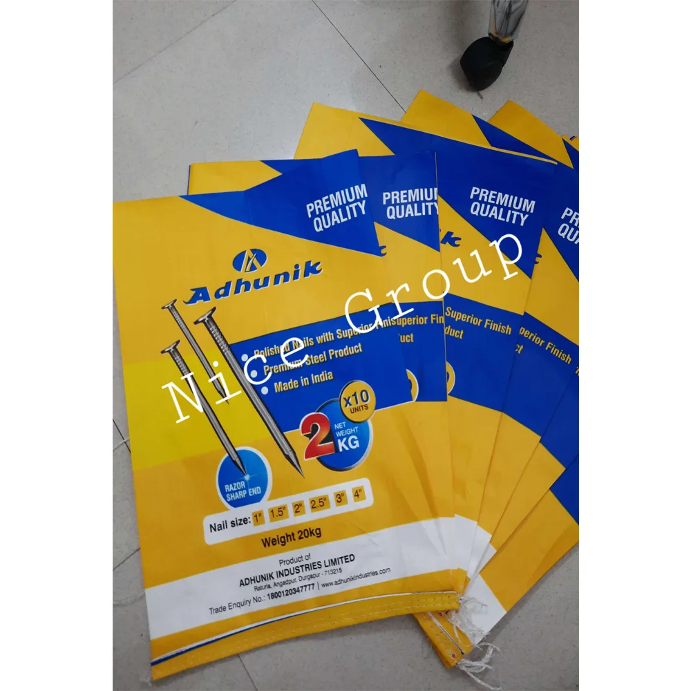 Bopp laminated bags