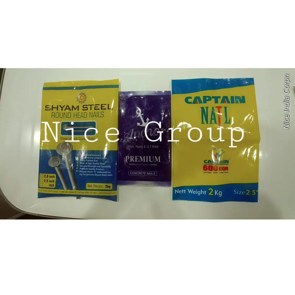 Laminated Pouch P1