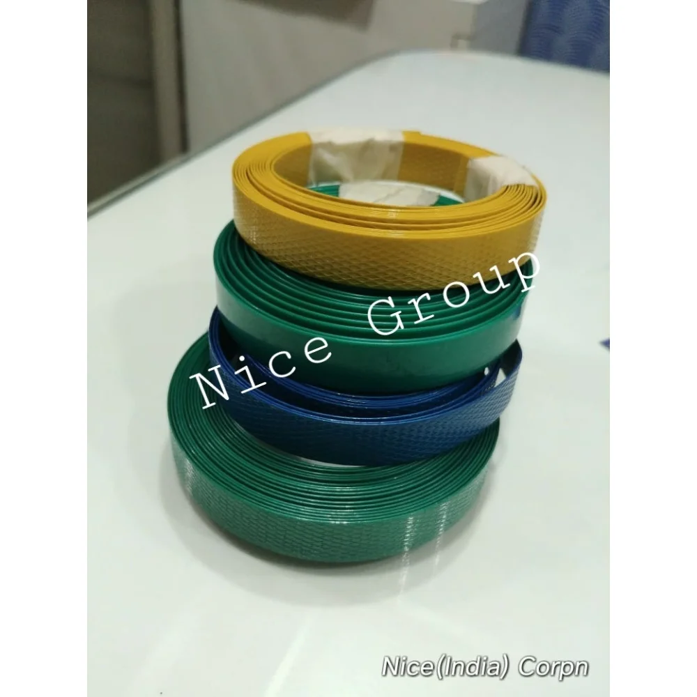 Pet strap P1