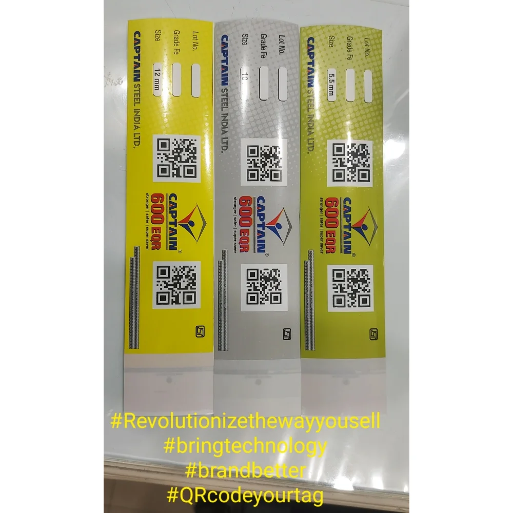 QR code Tag P1