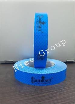 HDPE TAPE 1
