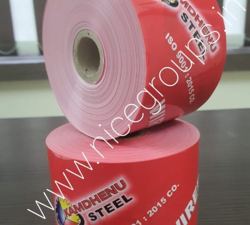 Display multicolor wrapper